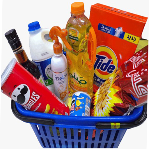 grocery